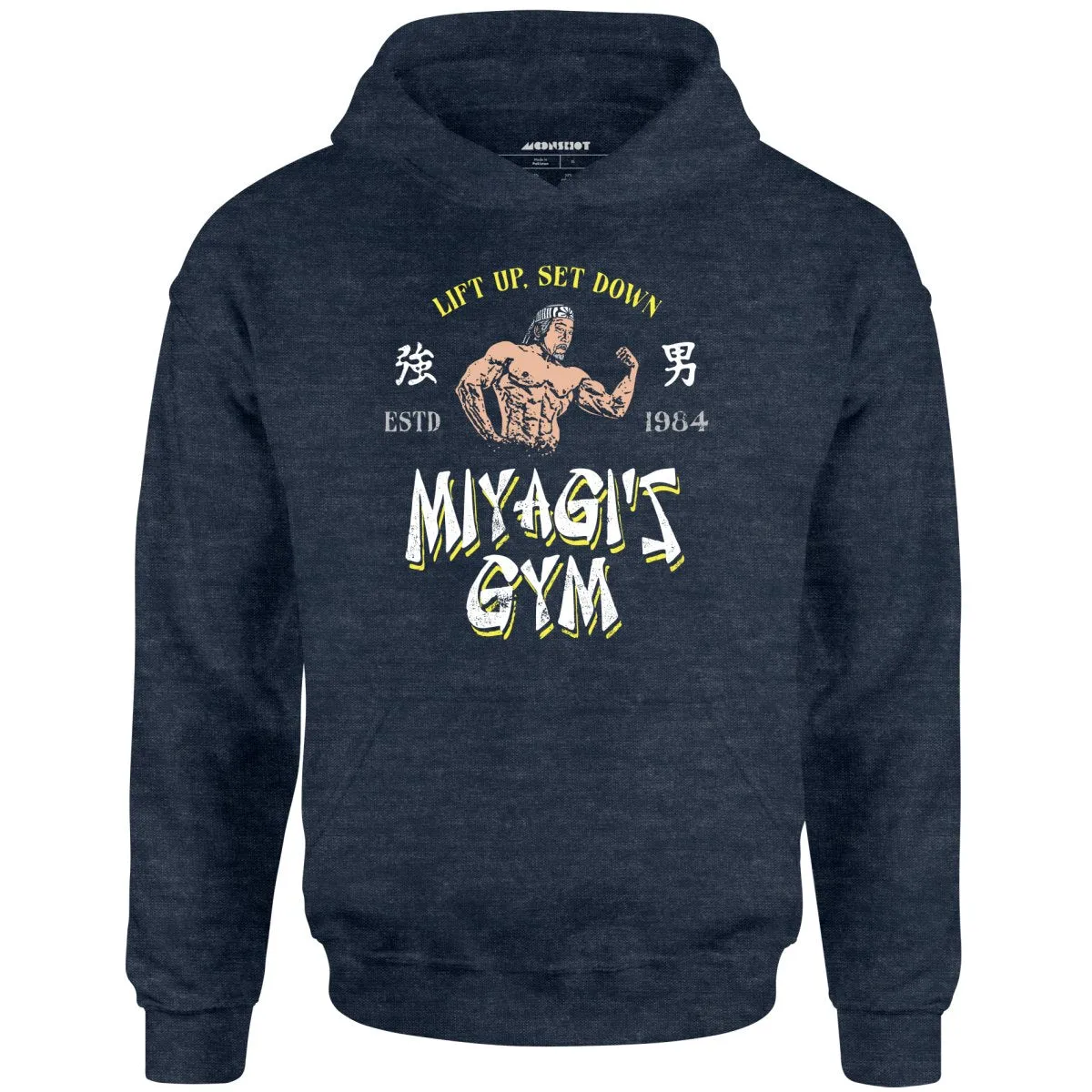 Miyagi's Gym - Unisex Hoodie