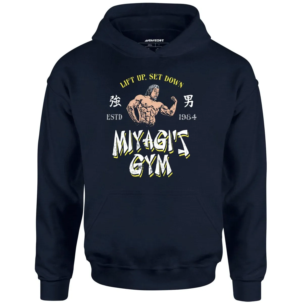 Miyagi's Gym - Unisex Hoodie